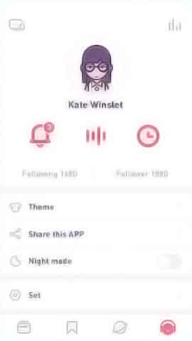 在线DDOS压力测试网页端软件移动端界面